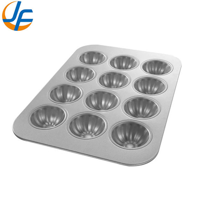 Rk Bakeware จีน-อะลูมิเนียมเค้กเค้ก ขนาดใหญ่ Muffin Pans/Mega Muffin Pan/Texas Muffin Tray