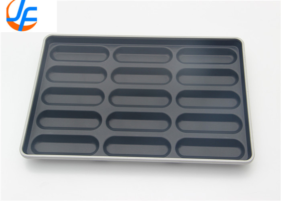 RK Bakeware China Foodservice Nonstick อลูมิเนียมหม้ออบขนมปังฮอตด็อก