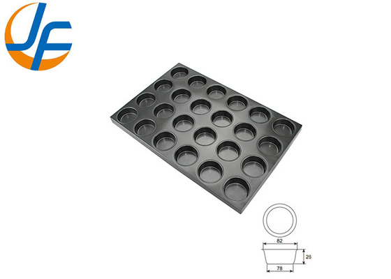 RK Bakeware China Foodservice Nonstick Round Industrial Cake Baking Tray สําหรับร้านขนมปลีก