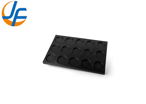 RK Bakeware China Foodservice Nonstick Round Industrial Cake Baking Tray สําหรับร้านขนมปลีก