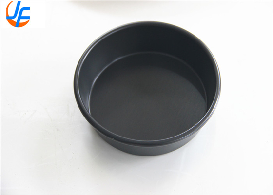 RK Bakeware China Foodservice NSF กระปุกเค้กอลูมิเนียมกลม กระปุกพีซซ่ากลม